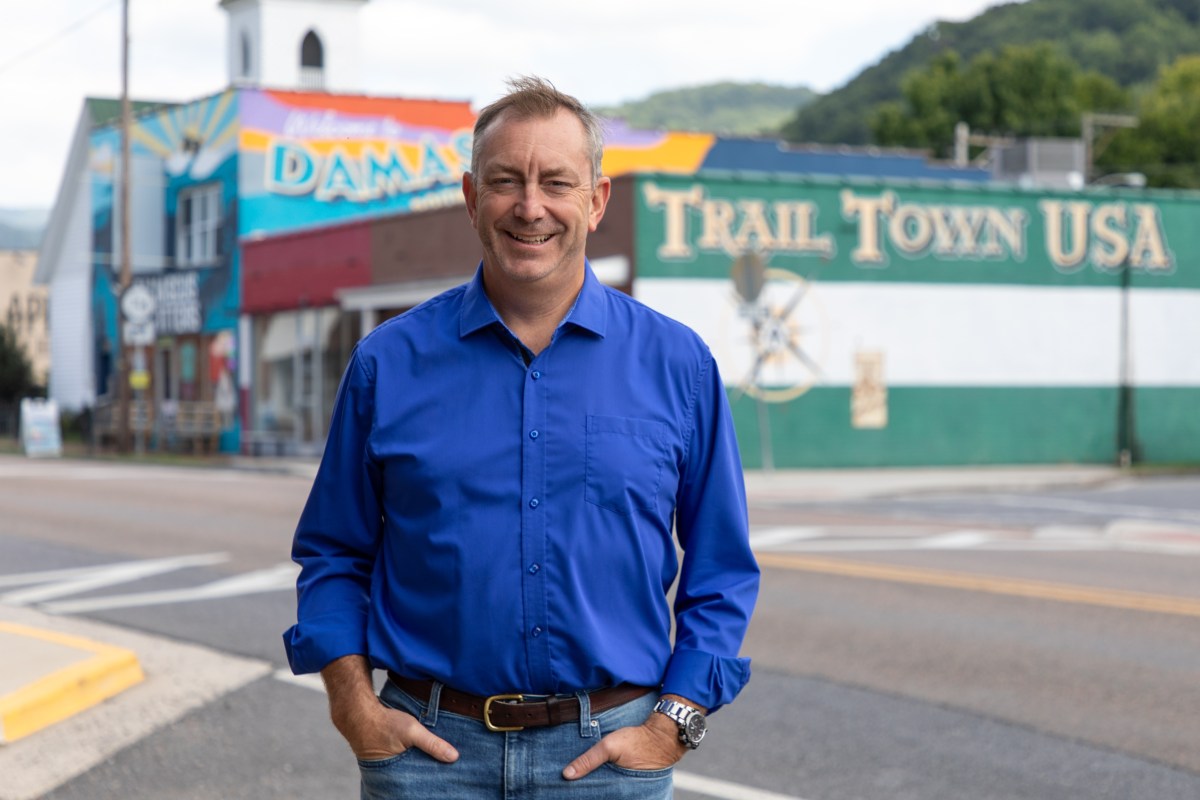 Chris Bell. Courtesy of Town of Damascus.